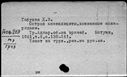 01062145.jpg
