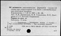 01068145.jpg
