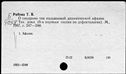 01070103.jpg
