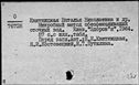 00955700.jpg