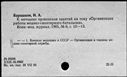 00958470.jpg