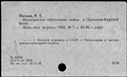 00958544.jpg