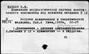 01015676.jpg