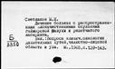 01070680.jpg