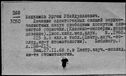 01070740.jpg
