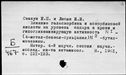 01070930.jpg