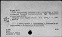 01071541.jpg
