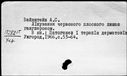 01072878.jpg