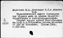 01072890.jpg