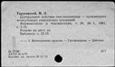 01076044.jpg