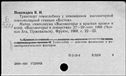 00959501.jpg