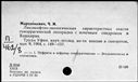 00960678.jpg