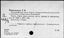 00960679.jpg
