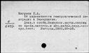 00960681.jpg