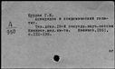 01118030.jpg
