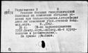 01017747.jpg