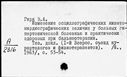 01017765.jpg