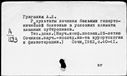 01017800.jpg
