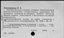 01017835.jpg