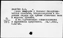 01017870.jpg