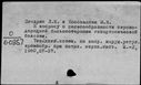 01017875.jpg