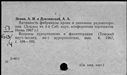 01017877.jpg
