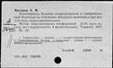 01017924.jpg