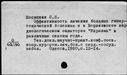 01017974.jpg