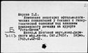 01018064.jpg