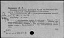 01018077.jpg