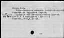 01018139.jpg