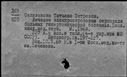01018258.jpg