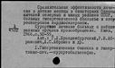 01018301.jpg