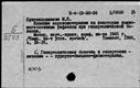 01018306.jpg