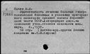 01018310.jpg