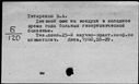 01018339.jpg