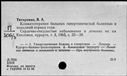 01018340.jpg