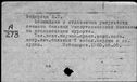01018376.jpg