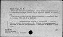 01018390.jpg