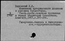 01018398.jpg