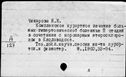01018421.jpg