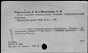 01019237.jpg