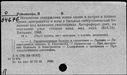 01019277.jpg