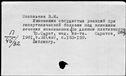 01019326.jpg