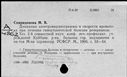 01019331.jpg