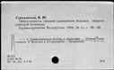 01019342.jpg