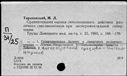 01019358.jpg