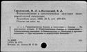 01019359.jpg