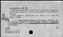 01019360.jpg