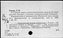 01019368.jpg